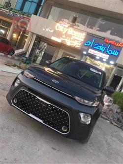کیا سۆڵ